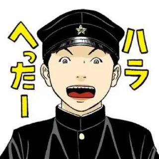 😙 emoji Litchi Hikari Telegram sticker 10 of 38