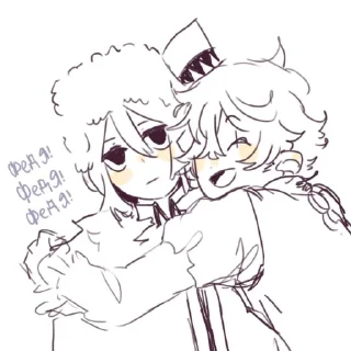 📎 emoji Николай Гоголь by @emptyhlp Telegram sticker 14 of 20