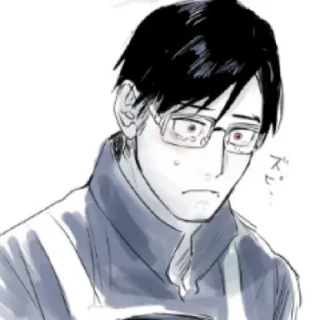 👓 emoji iida Telegram sticker 24 of 30