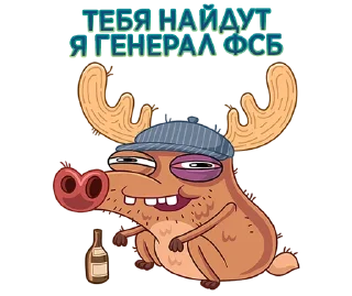 💸 emoji la flare team Telegram sticker 23 of 35