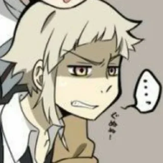 Sticker from Nakajima Atsushi