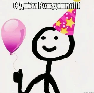 🎂 emoji человеки Telegram sticker 12 of 110
