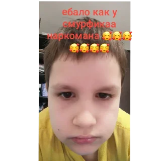💇 emoji пидар он Telegram sticker 5 of 8