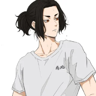 ❔ emoji баджик @suittopi Telegram sticker 23 of 100