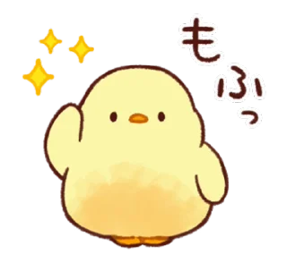 Sticker from Soft and Cute Chicks Animation 3 @softandqt