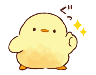 Sticker from Soft and Cute Chicks Animation @softandqt