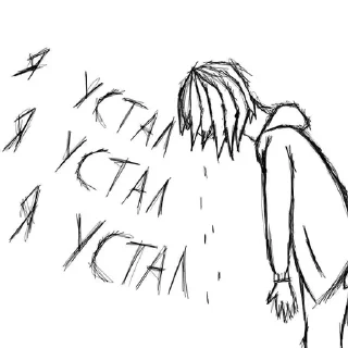 😞 emoji dead inside pack ioy Telegram sticker 23 of 86
