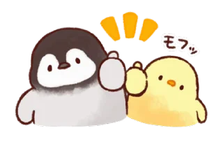 Sticker from Soft and Cute Chicks Animation 3 @softandqt