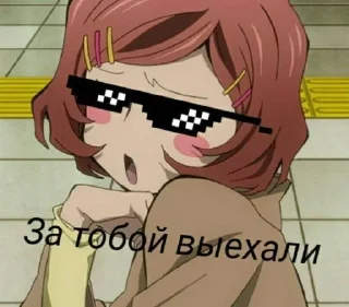 🫡 emoji Анимэ ебатб Telegram sticker 19 of 32
