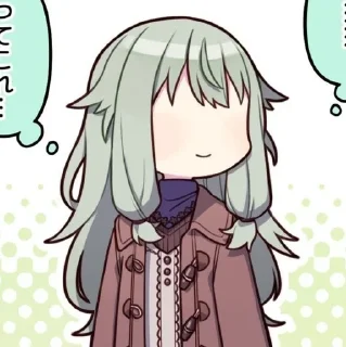 🌟 emoji nene нене Telegram sticker 15 of 42