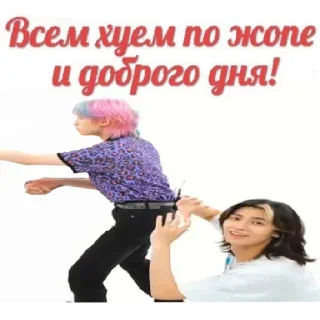 🤗 emoji Герои Telegram sticker 17 of 33