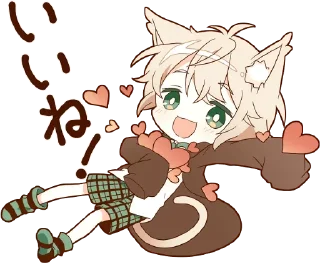 ❤️ emoji Nekomimi by @anime_stickerr Telegram sticker 6 of 40