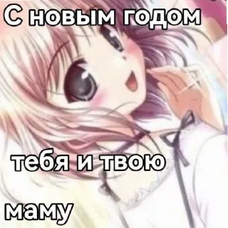 😘 emoji fuck life Telegram sticker 21 of 31