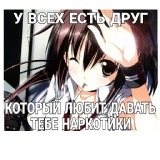 😜 emoji fuck life Telegram sticker 18 of 31