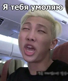 😒 emoji Ebat' Telegram sticker 7 of 50
