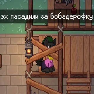 😭 emoji диалоги тетатетs Telegram sticker 21 of 44
