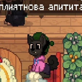 ❤️ emoji диалоги тетатетs Telegram sticker 22 of 44