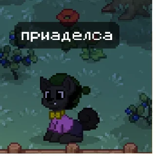 😊 emoji диалоги тетатетs Telegram sticker 11 of 44