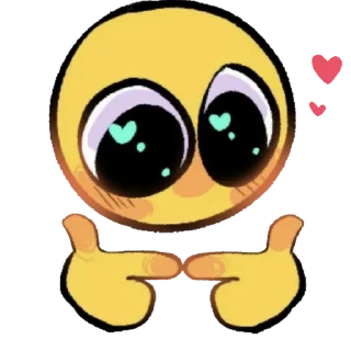 👉 emoji 💍💗 Telegram sticker 9 of 31
