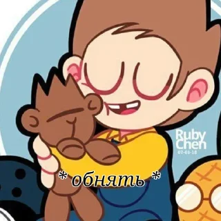 🌵 emoji Eddsworld Telegram sticker 11 of 120