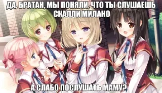 💋 emoji я мама Telegram sticker 14 of 58