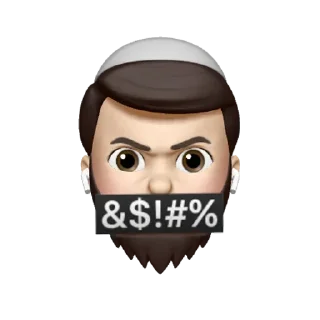 🤬 emoji @MIFAMOUR 🦅 Telegram sticker 15 of 27