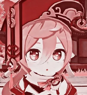 🫀 emoji ꙳📜||➼𝚈𝙰𝙽 𝙵𝙴𝙸❞ @nikqiry Telegram sticker 18 of 104