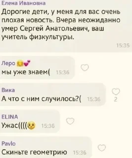 🌟 emoji ТУПЫЕ МЕМЫ Telegram sticker 5 of 13