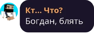 🤪 emoji Цитаты великих людей Telegram sticker 21 of 116