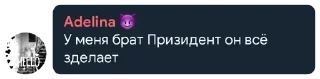 😎 emoji Цитаты Великих :: @StickersToYou Telegram sticker 14 of 77