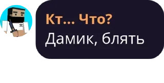 🤪 emoji Цитаты великих людей Telegram sticker 19 of 116