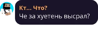 🤡 emoji Цитаты великих людей Telegram sticker 16 of 116