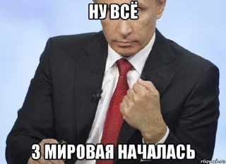 🌟 emoji Стикеры от Fish VPN Telegram sticker 7 of 94