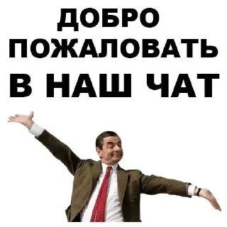 🌟 emoji Стикеры от Fish VPN Telegram sticker 11 of 94