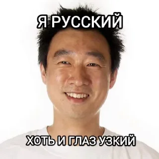 ❤ emoji ebalom ne chelkai!! Telegram sticker 17 of 55