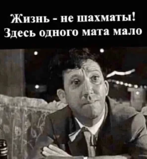 🤬 emoji мефедроновый демон Telegram sticker 24 of 85