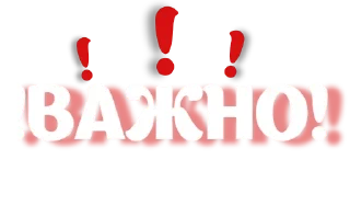 ❗️ emoji Стикеры от канала @goooddaysssss Telegram sticker 16 of 50