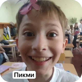 🫥 emoji Хз чо писать Telegram sticker 9 of 9