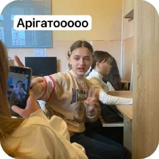 🫥 emoji Хз чо писать Telegram sticker 6 of 9