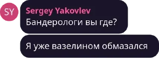 ❤️ emoji 👆💩пиздоросы💩👆 Telegram sticker 15 of 17
