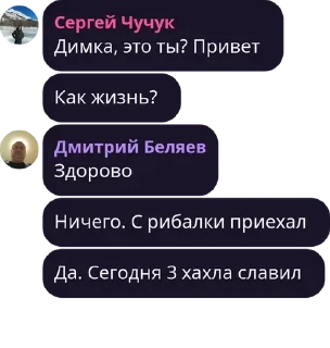 🫂 emoji 👆💩пиздоросы💩👆 Telegram sticker 12 of 17