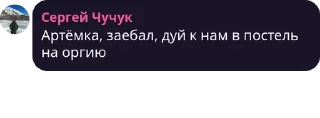 👆 emoji 👆💩пиздоросы💩👆 Telegram sticker 14 of 17