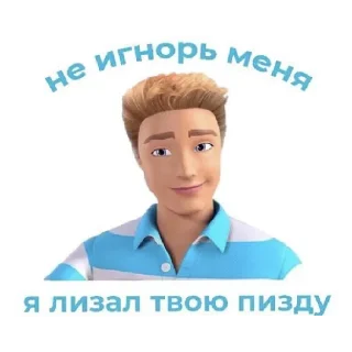 😄 emoji Йупи Йо Telegram sticker 13 of 45