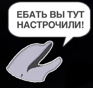 🥲 emoji 13astro Telegram sticker 20 of 43