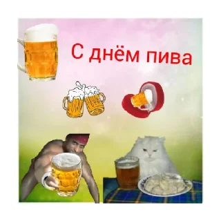 😄 emoji Йупи Йо Telegram sticker 16 of 45
