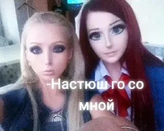 🌟 emoji стикеры вилки йо Telegram sticker 9 of 78