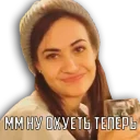 😐 emoji Импровизация Telegram sticker 5 of 82