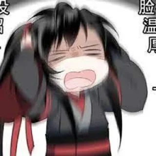 🥲 emoji Mo Dao Zu Shi Telegram sticker 13 of 56