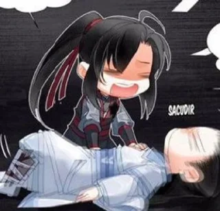😶‍🌫️ emoji Mo Dao Zu Shi Telegram sticker 5 of 56