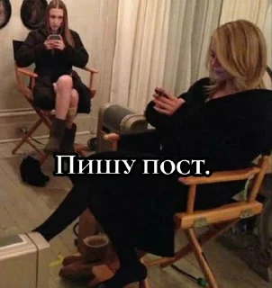 🪶 emoji Вильгемина и Майкл. Telegram sticker 19 of 112